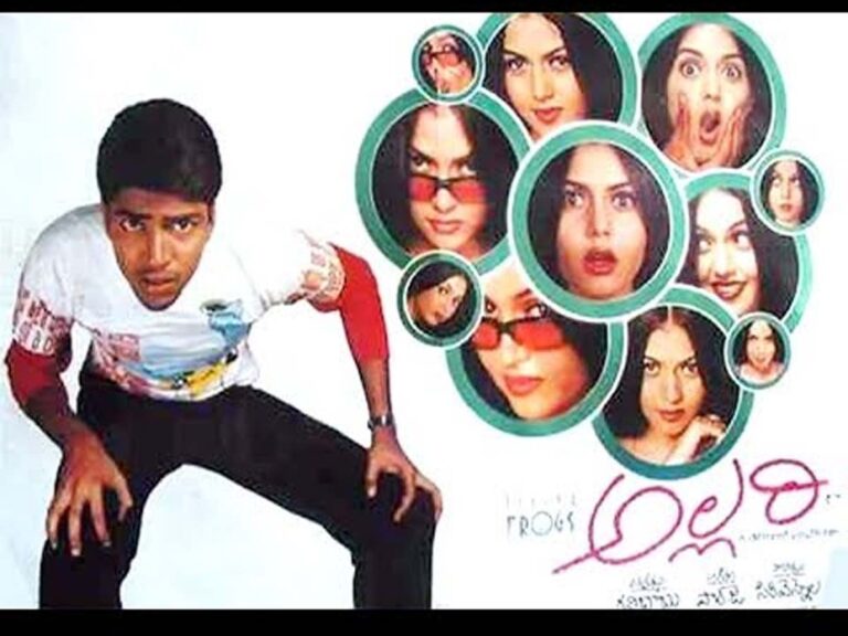 Naresh: నరేష్ ‘అల్లరి’కి ఇరవై ఏళ్ళు