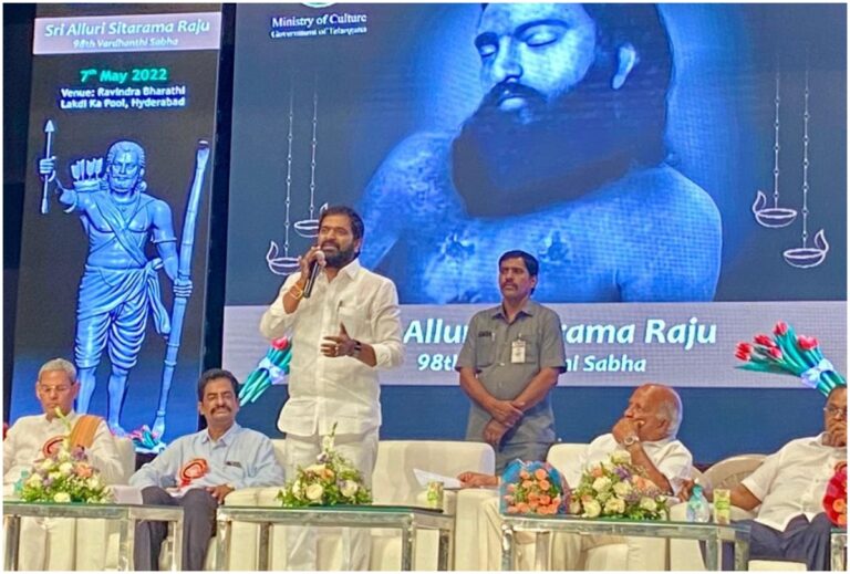 Srinivas Goud: మహోజ్వల శక్తి అల్లూరి సీతారామరాజు