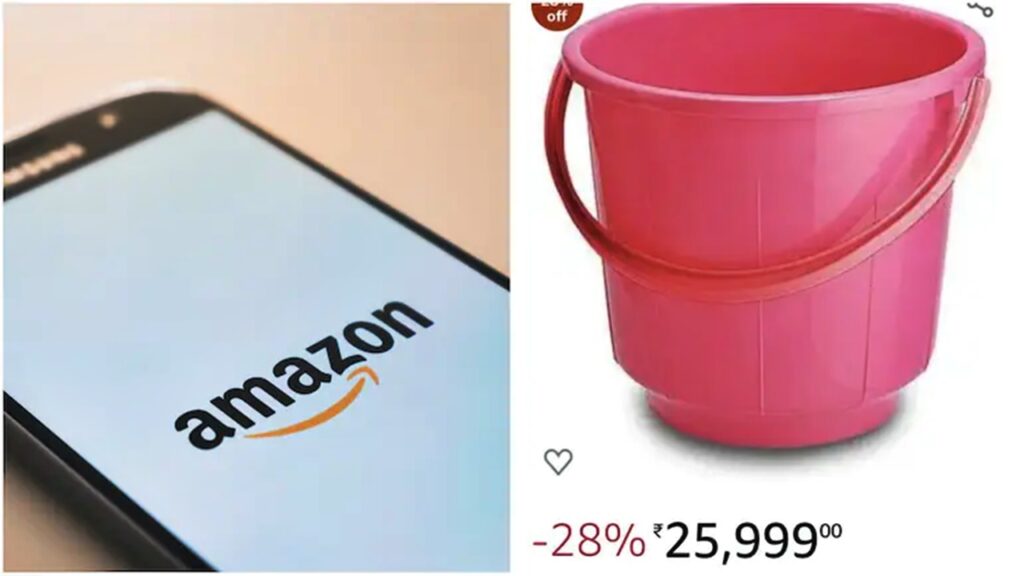 Amazon Bucket