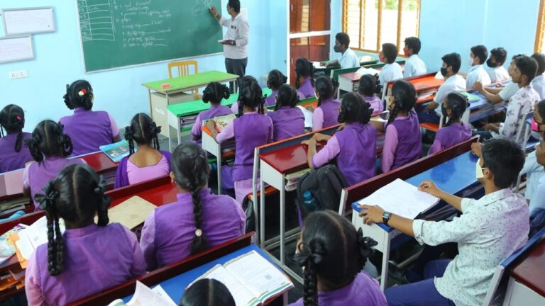 Andhra Pradesh:  జూన్ 10న కలెక్టరేట్ల ముందు ఉపాధ్యాయుల ధర్నాలు