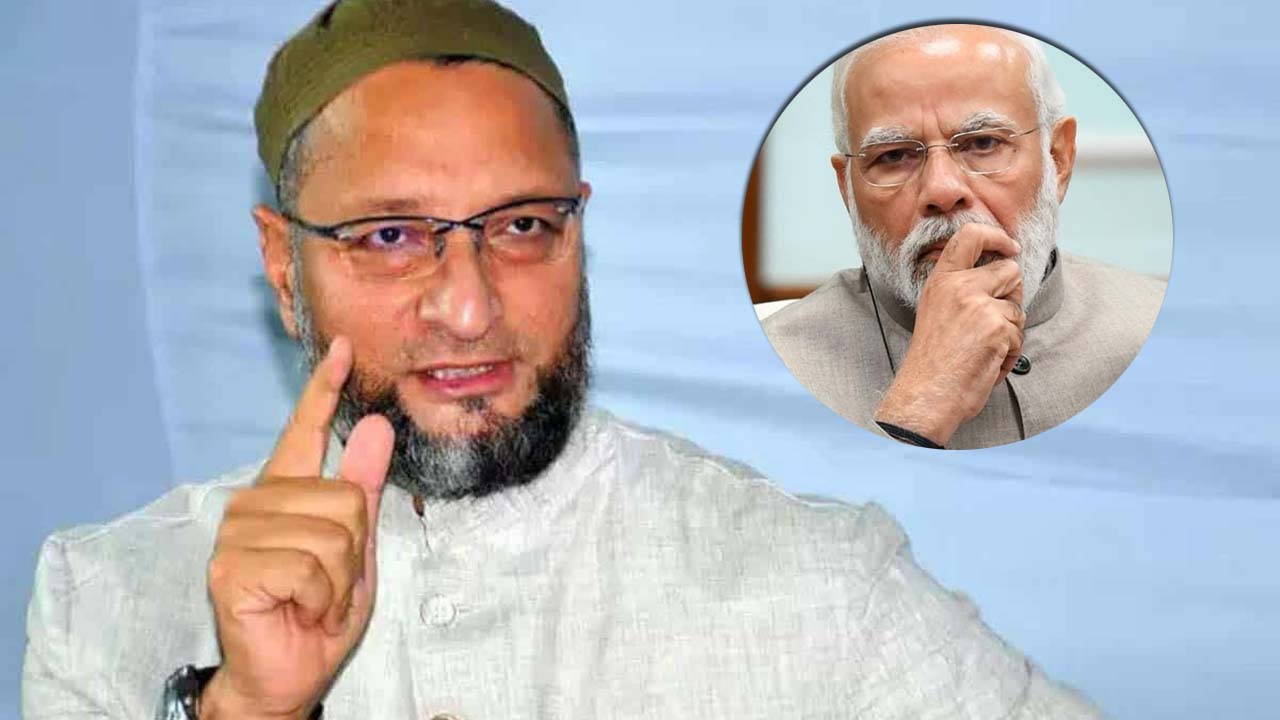 Asaduddin Owaisi: మోడీ డిగ్రీ పట్టాకోసం తాజ్‌మహల్‌ కింద వెతుకుతున్నారు