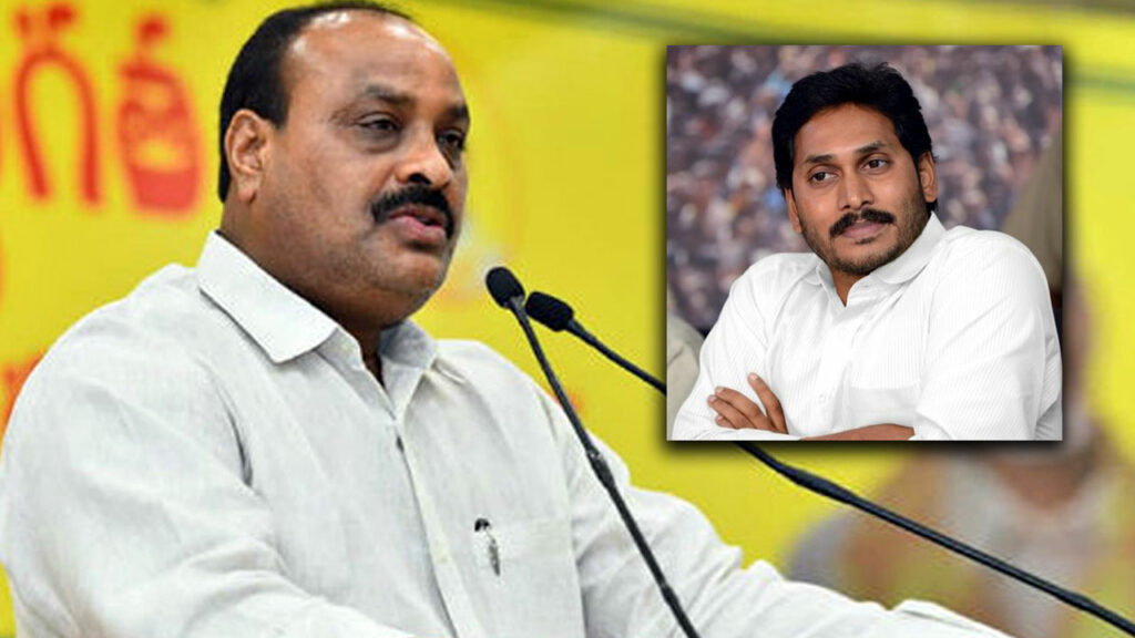 Atchannaidu Fires On Jagan