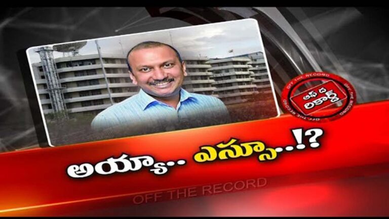 Naveen mittal :నవీన్ మిట్టల్ కి ప్రభుత్వంతో ఎక్కడ చెడింది..?