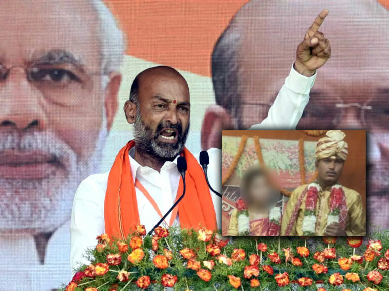 Bandi Sanjay: సరూర్ నగర్ పరువుహత్యపై మండిపాటు