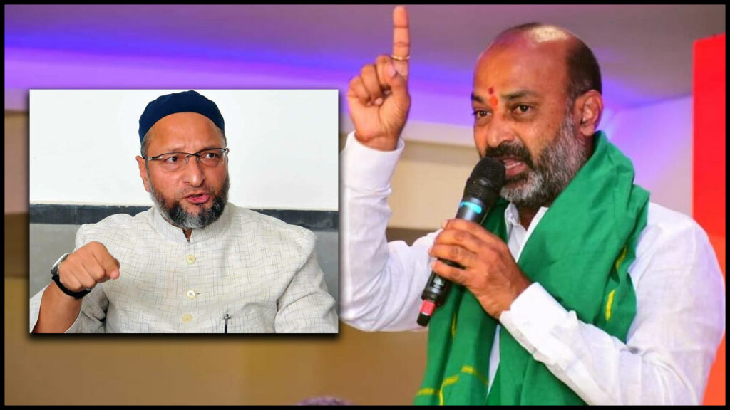Bandi Sanjay Challenges Owaisi