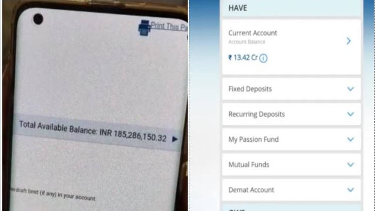 HDFC Bank: బ్యాంక్ అకౌంట్లో రూ.18 కోట్లు… తర్వాతేమైంది?