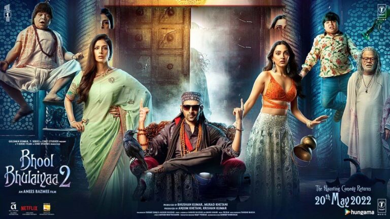 Bhool Bhulaiyaa 2 : KGF2, RRR తర్వాత 100 కోట్ల సినిమా ఇదే..!