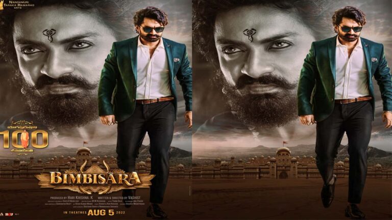 NTR@100Years: ‘బింబిసార’ రాయల్ లుక్!