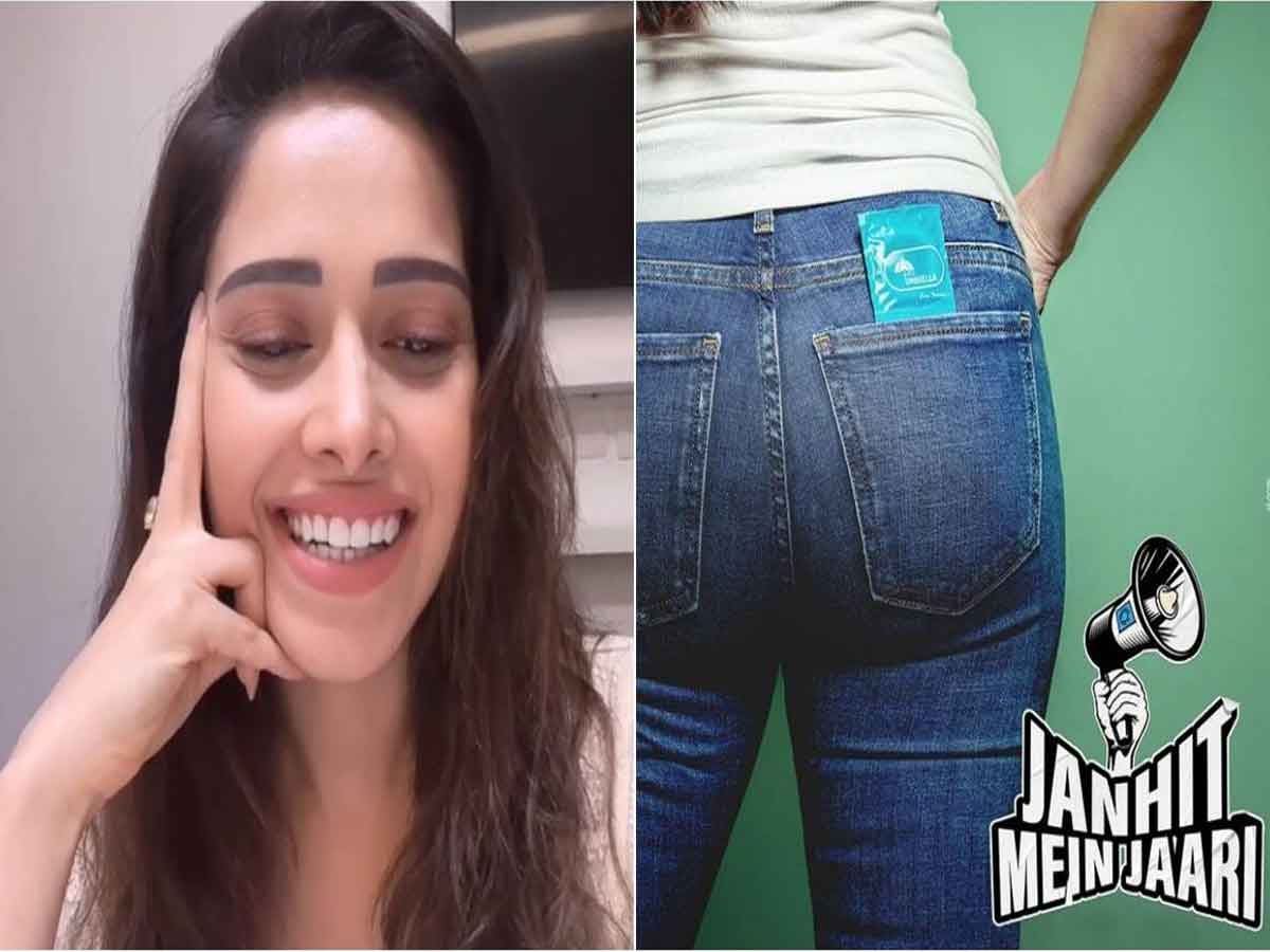 Nushrat Bharucha: వీధి వీధి తిరిగి కండోమ్స్ అమ్ముకుంటున్న స్టార్ హీరోయిన్