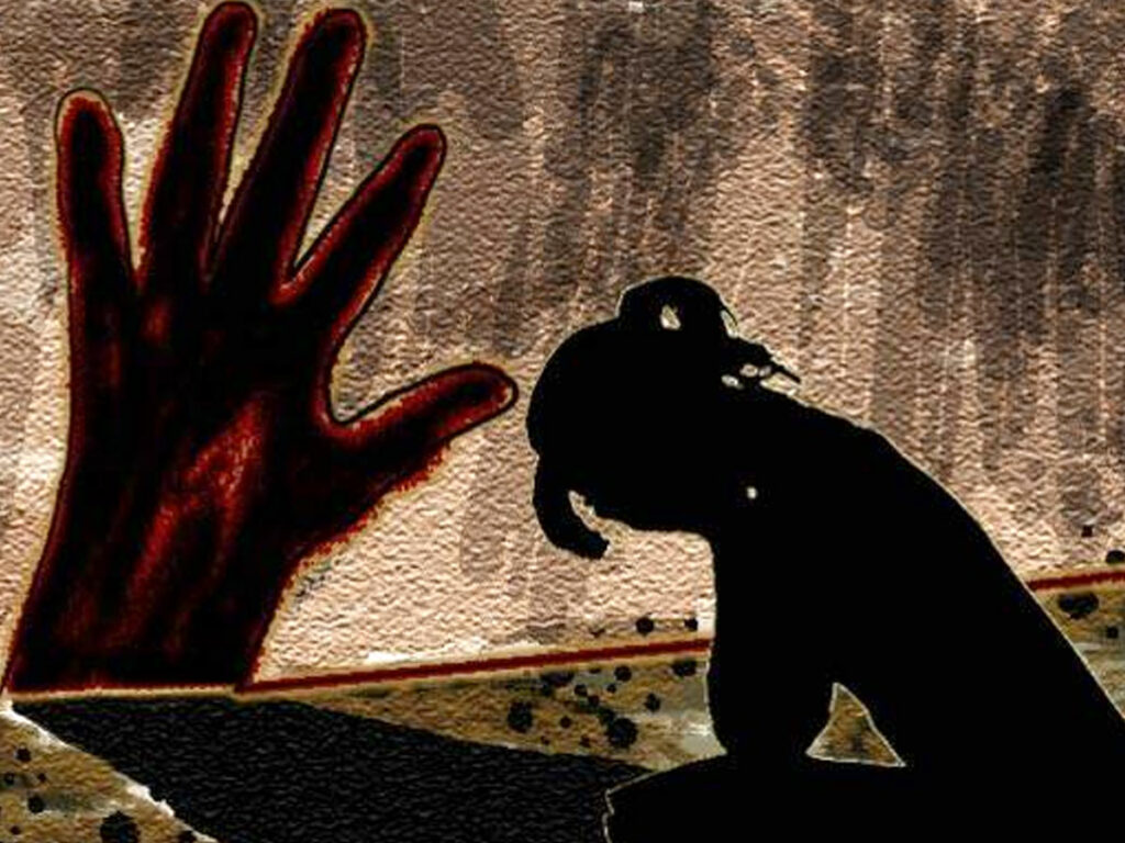 British Woman Molested