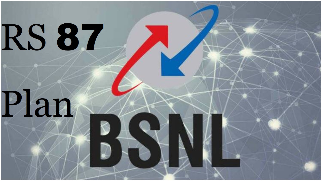 BSNL Rs 87 Plan: బీఎస్ఎన్ఎల్ రూ.87 ప్రీపెయిడ్ ప్లాన్