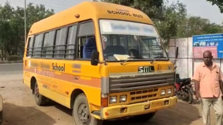 Ranga Reddy:స్కూల్ బస్సు బీభత్సం.. తృటిలో తప్పిన పెనుప్రమాదం