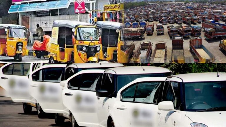 Telangana:ఇవాళ ఆటో, క్యాబ్‌లు బంద్‌.. ప్రత్యేక ఏర్పాట్లు చేసిన ఆర్టీసీ!