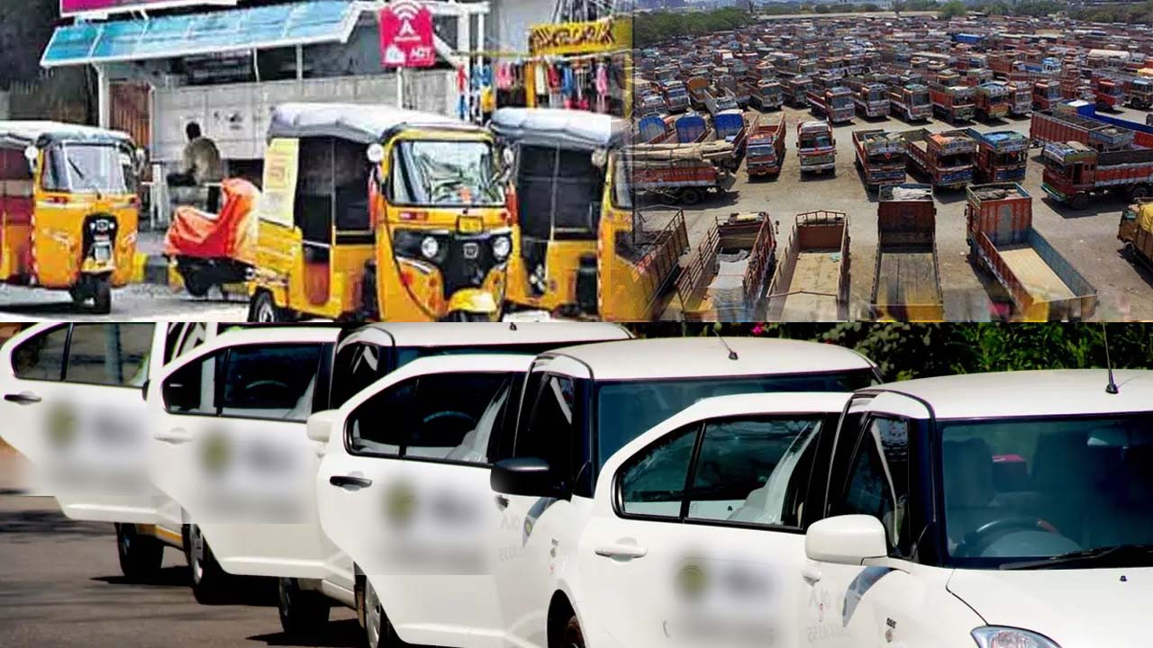 Telangana:19న ఆటో, క్యాబ్‌, లారీలు బంద్‌