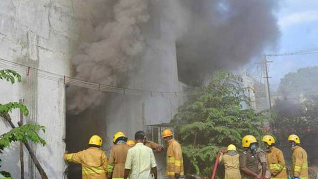 Central Bank Of India