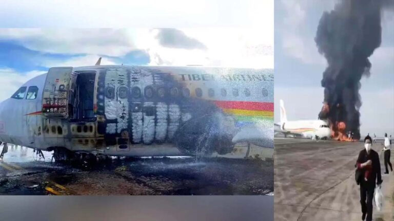 Beijing: చైనా ఎయిర్‌పోర్టులో తప్పిన ప్రమాదం.. విమానంలో మంటలు