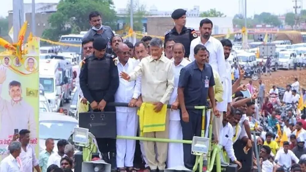 Chandra Babu