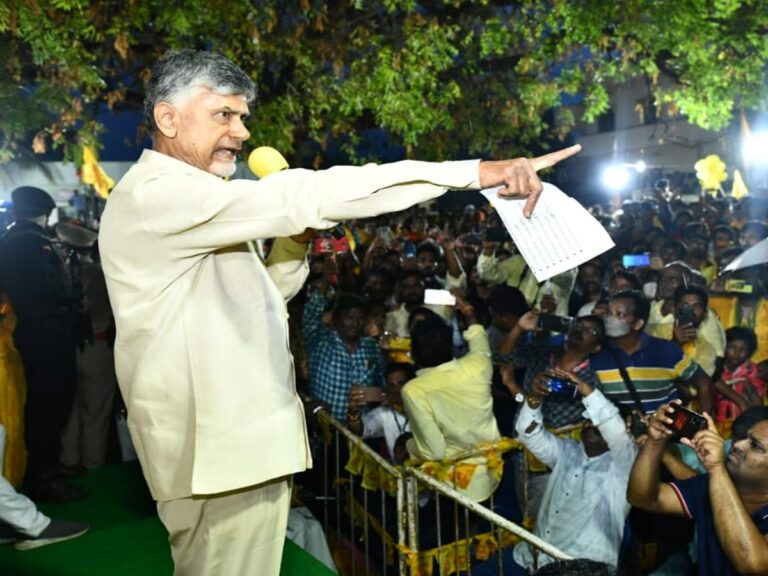Chandra Babu: రుషికొండపై జగన్ కన్నుపడితే.. అంతే సంగతులు..!!