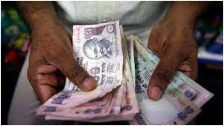 Guntur Cheating: గుంటూరులో గ్లేజ్ ట్రేడింగ్ ఇండియా మోసాలు