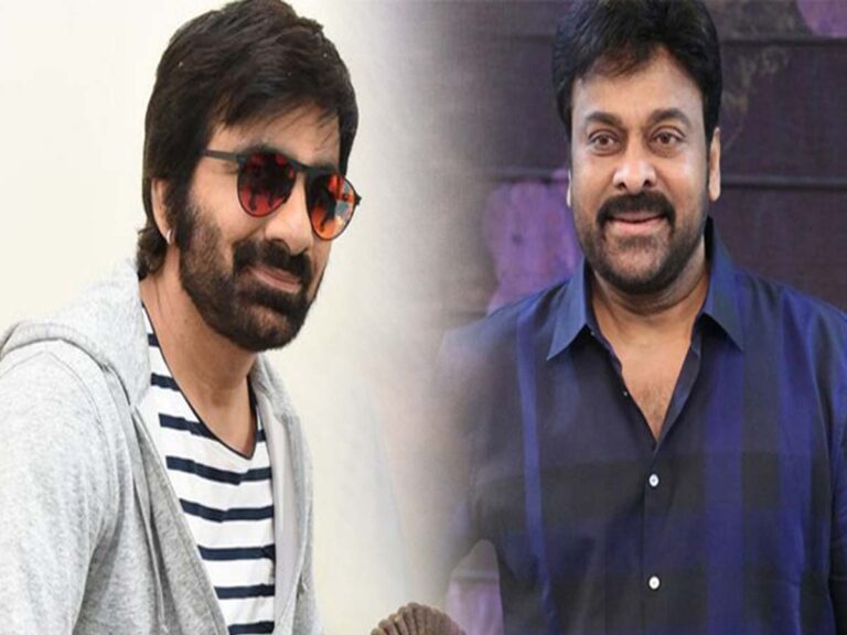 చిరు కోసం రవితేజ పవర్ ఫుల్ రోల్..?