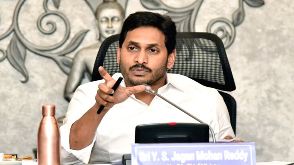 Cm Jagan