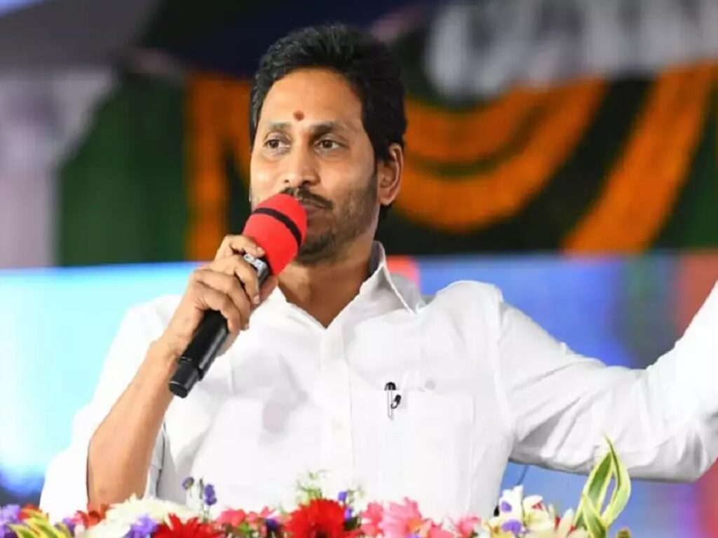 Cm Jagan