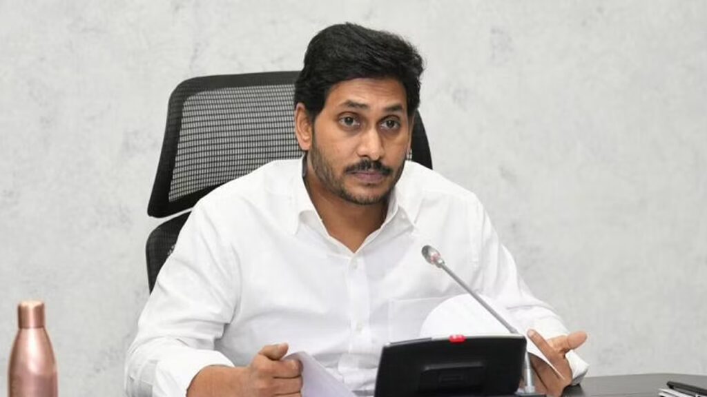 Cm Jagan