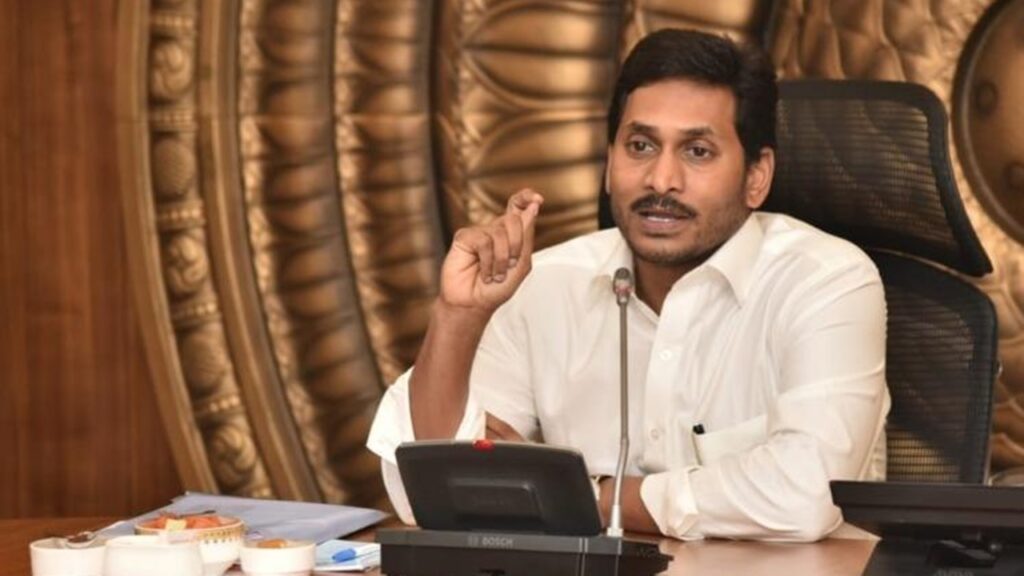 Cm Jagan