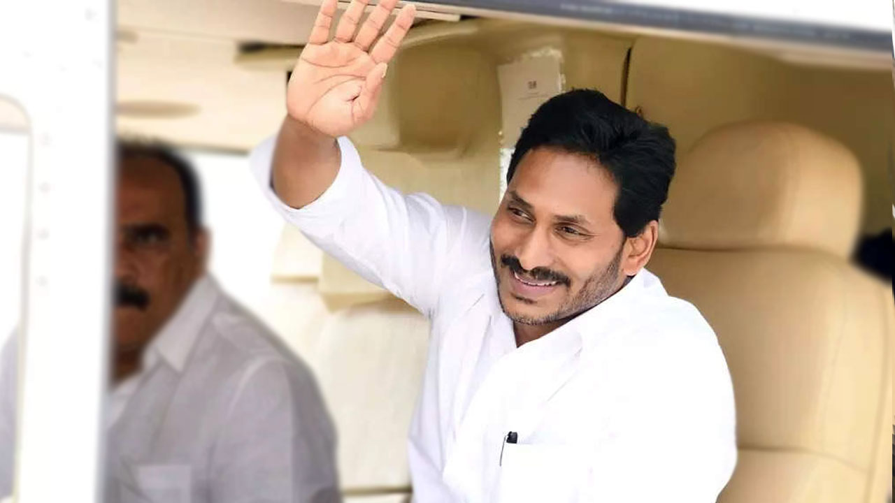 CM Jagan: రేపు ఏలూరులో పర్యటన.. రైతుల ఖాతాలో రూ. 5,500