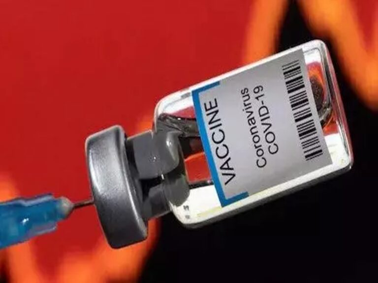 Covid Vaccine: సీరమ్ కంపెనీ కీలక ప్రకటన.. కోవోవాక్స్‌ టీకా ధర తగ్గింపు