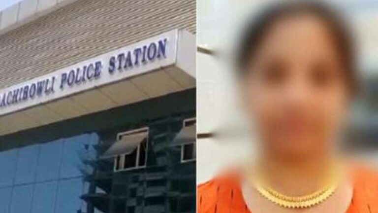 భర్తపై అనుమానం.. అతిదారుణంగా యువతి ప్రైవేట్ భాగంలో రాడ్ దింపి