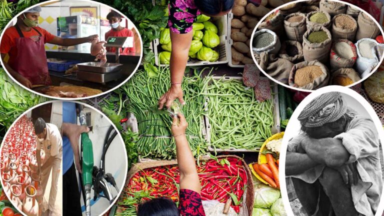 Telangana:వంటింటికి పెట్రోల్‌ సెగ.. నింగికి నిత్యావ‌స‌ర ధ‌ర‌లు..