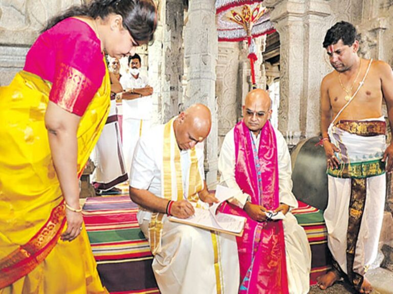 Tirumala: టీటీడీ ఈవోగా ధర్మారెడ్డికి పూర్తిస్థాయి బాధ్యతలు