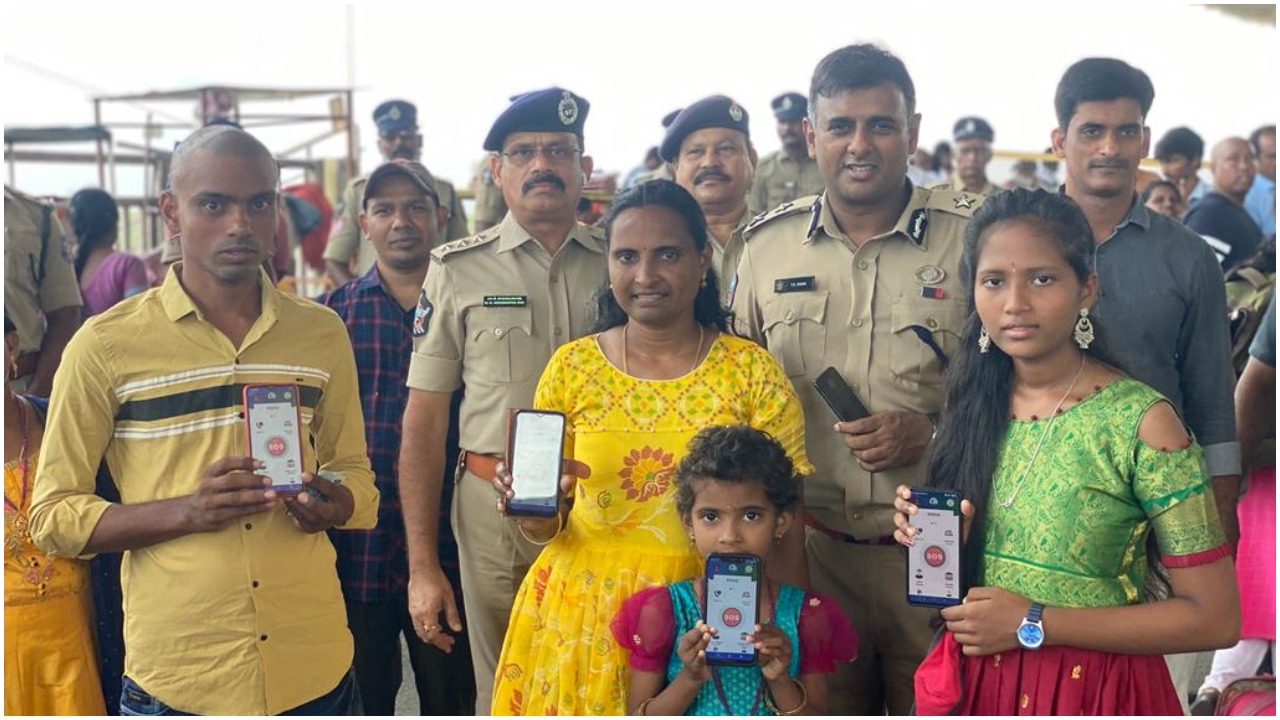 Disha App Event: దిశ యాప్ మహిళలకు రక్షణ కవచం