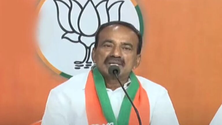 Etela Rajender: రాబోయే కాలంలో తెలంగాణలో ఎగిరేది బీజేపీ జెండానే