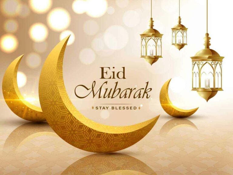 Eid Mubarak: సోషల్ మీడియా లో సెలబ్రిటీల విషెస్