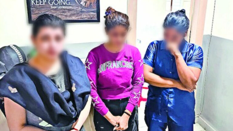 Crime News: మసాజ్ అన్నారు.. రొంపిలోకి దింపారు.. ఆపై బట్టలిప్పి..