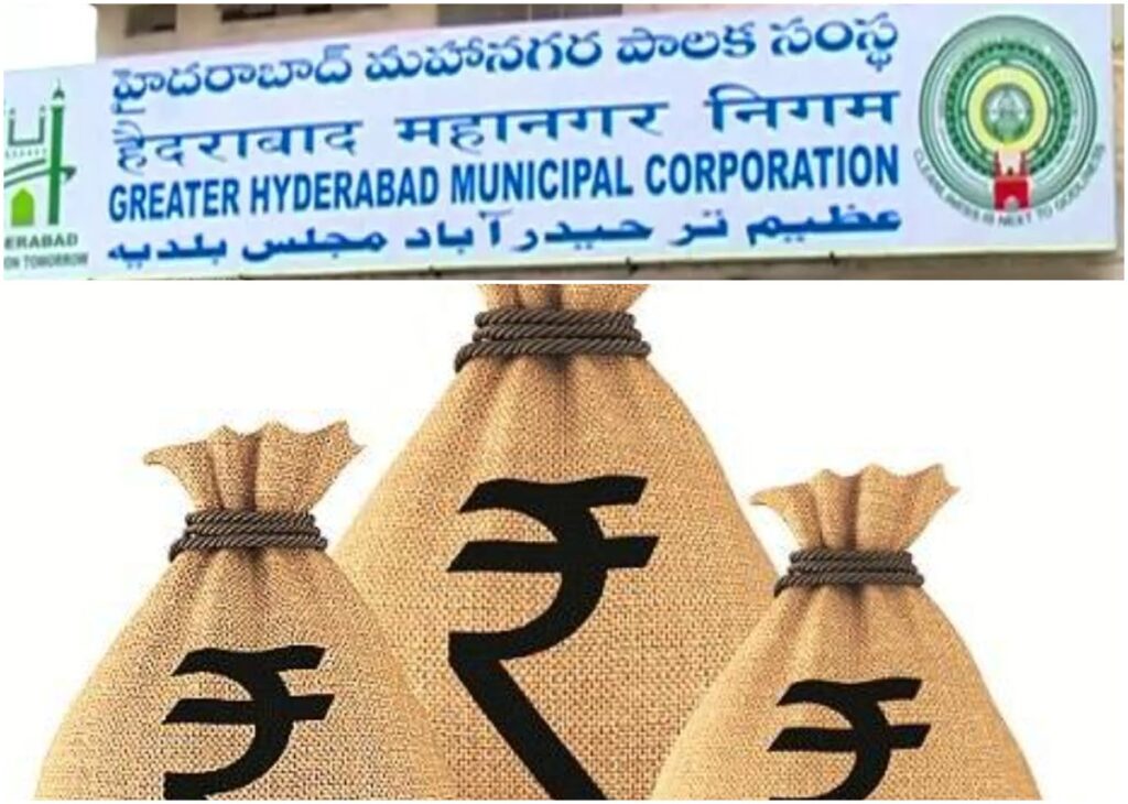 Ghmc Tax