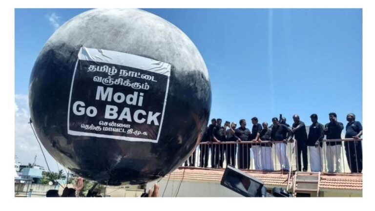 Go Back Modi: ట్విట్టర్ లో ట్రెండింగ్ గా ‘గో బ్యాక్ మోదీ’…