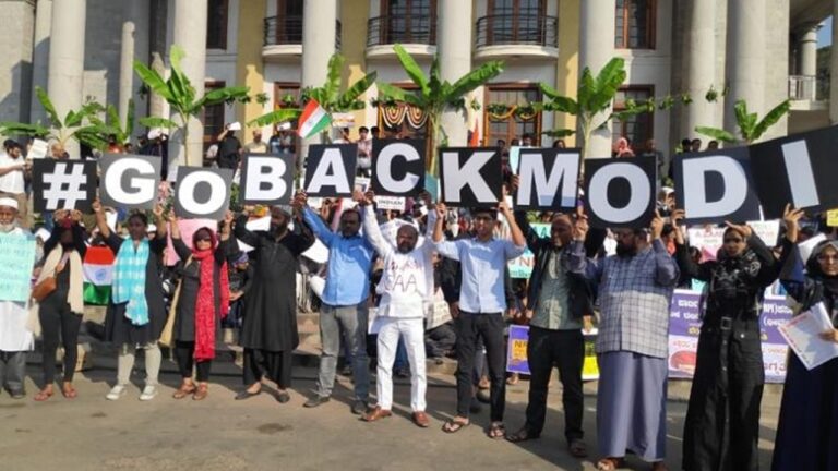 Modi Tour: వరుసగా రెండోరోజు ట్విట్టర్ ట్రెండింగ్‌లో ‘గో బ్యాక్ మోదీ’