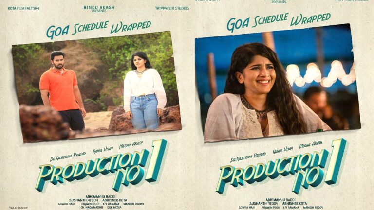 Megha Akash: గోవాలో గుమ్మడి కాయ కొట్టేసిన చిన్నది!