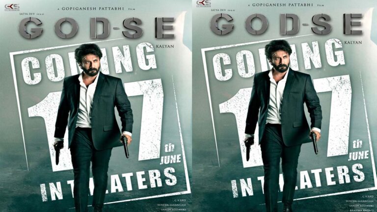 Satyadev: రామారావును ఢీ కొట్టబోతున్న ‘గాడ్సే’!