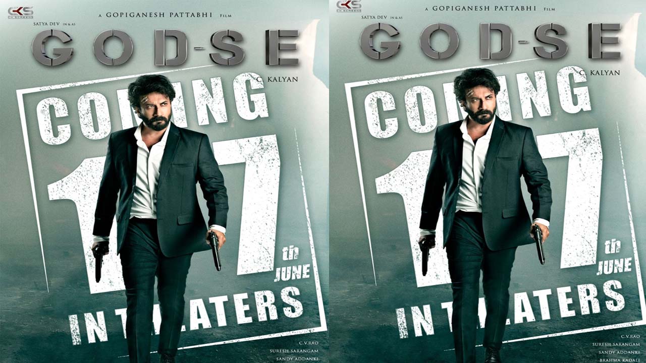 Satyadev: రామారావును ఢీ కొట్టబోతున్న ‘గాడ్సే’!