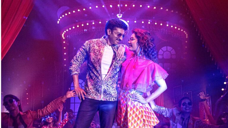 Andala Raasi: జూన్ 1న ‘పక్కా కమర్షియల్’ నుంచి రెండో పాట!