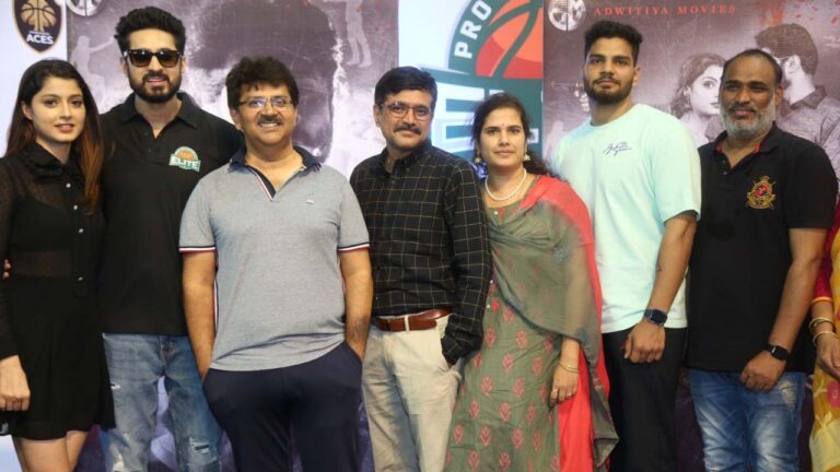 Black n White Movie: విడుదలైన ‘గ్రే’ ట్రైలర్!