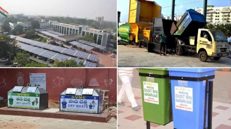 Vishaka: చెత్త నుంచి 15 మెగావాట్ల విద్యుత్ ఉత్పత్తి