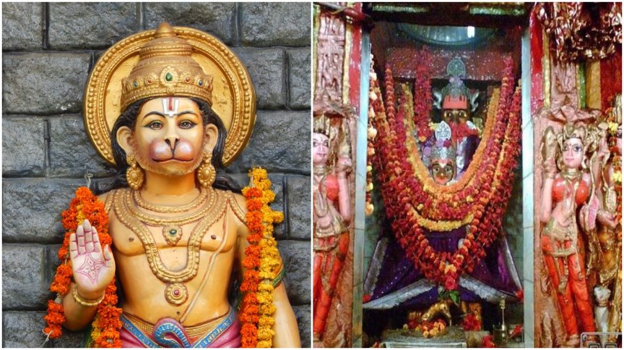 Rare Hanuman Temple: అక్కడ స్త్రీరూపంలో హనుమంతుడు.. మీకు తెలుసా?