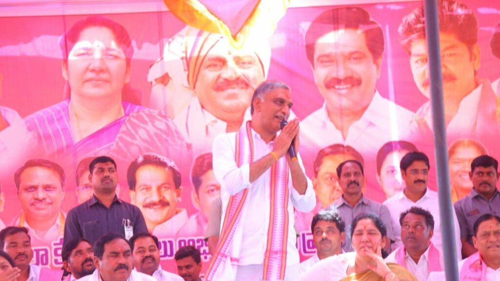 Harish Rao Minister