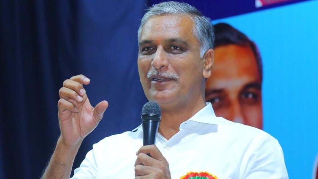 Harish Rao