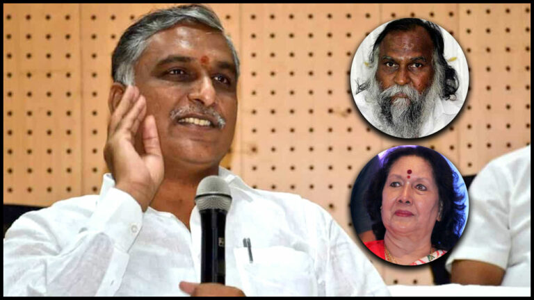 Harish Rao: కాంగ్రెస్ నేతలు కళ్లు కనిపించనట్టుగా మాట్లాడుతున్నారు